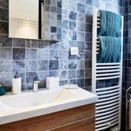 Апартаменты Le 202 Plein Centre